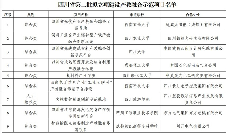 image003.jpg image003.jpg