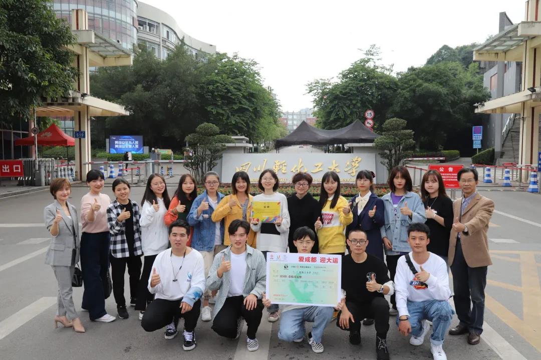 微信图片_20211125155537.jpg