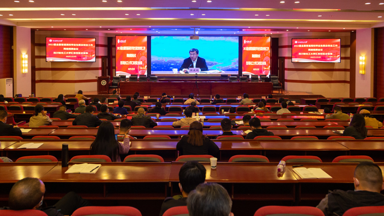 微信图片_20221117110506.jpg 微信图片_20221117110506.jpg