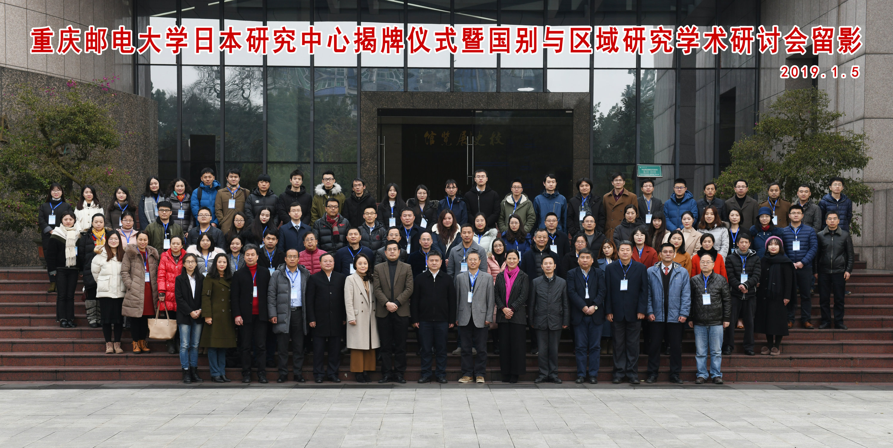 mmexport1546664409119_副本.jpg