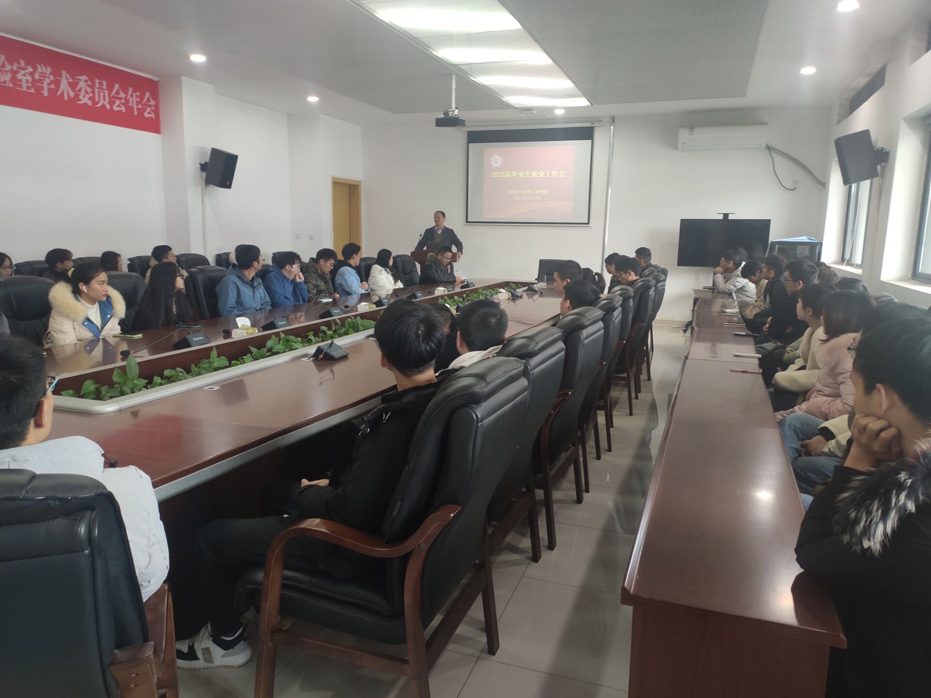 QQ图片20211214101554.jpg QQ图片20211214101554.jpg