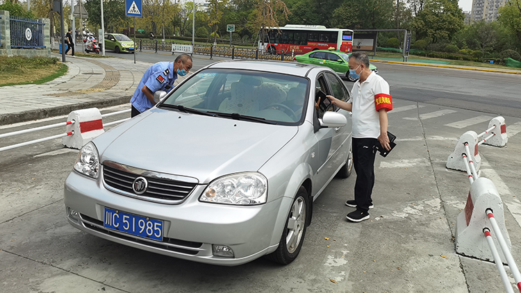 微信图片_20220913150728.jpg 微信图片_20220913150728.jpg