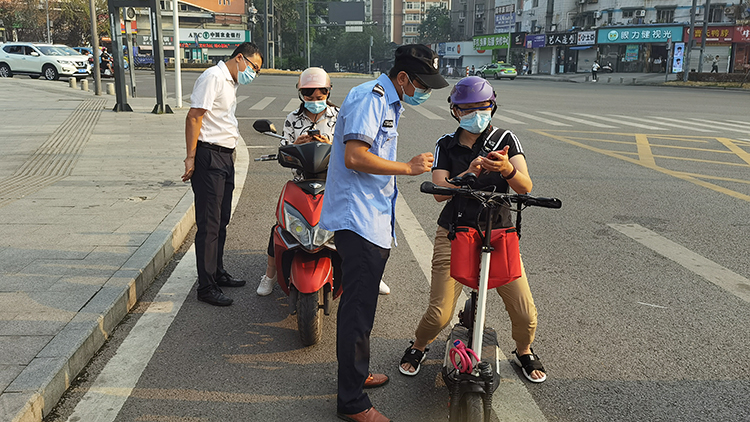 微信图片_20220913150521.jpg 微信图片_20220913150521.jpg