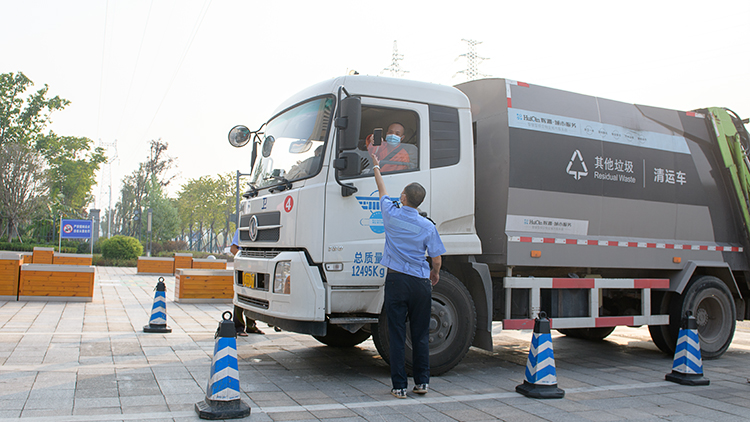 微信图片_20220913121902.jpg 微信图片_20220913121902.jpg