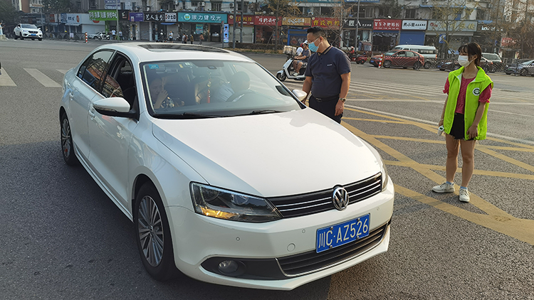 微信图片_20220913150524.jpg 微信图片_20220913150524.jpg