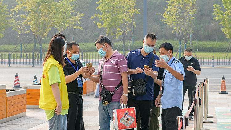 微信图片_20220913121926.jpg 微信图片_20220913121926.jpg