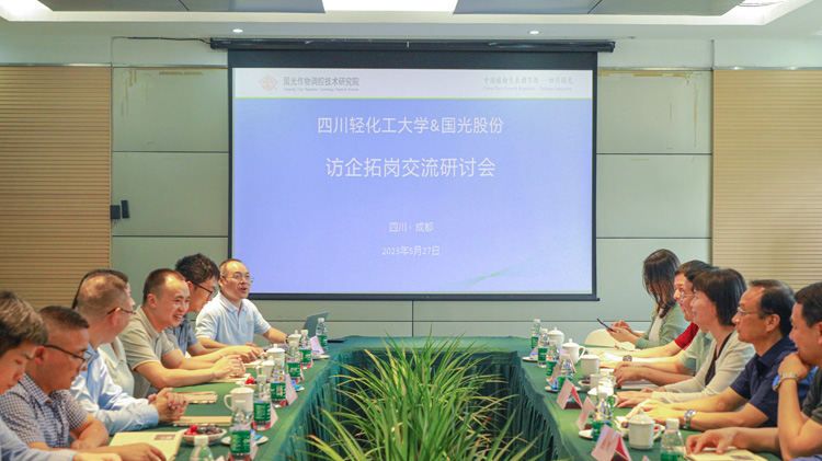 微信图片_20234.jpg 微信图片_20234.jpg