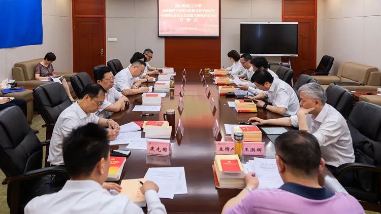 微信图片_20230417202537.jpg