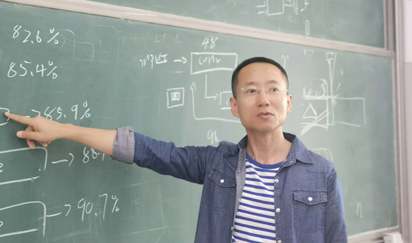 9优秀导师-机械工程学院-黄丹平.jpg 9优秀导师-机械工程学院-黄丹平.jpg