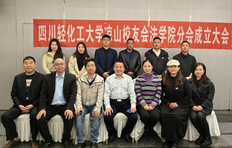 微信图片_20231220164259.jpg