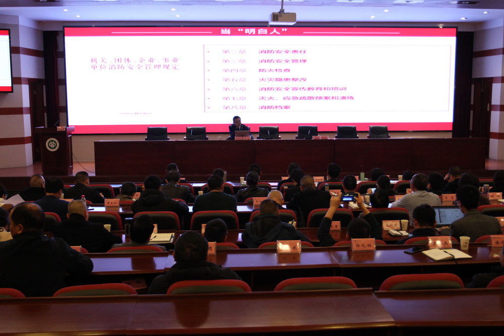 微信图片_20231130160205.jpg 微信图片_20231130160205.jpg