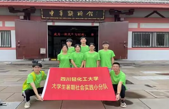 QQ图片20230904190351.png QQ图片20230904190351.png