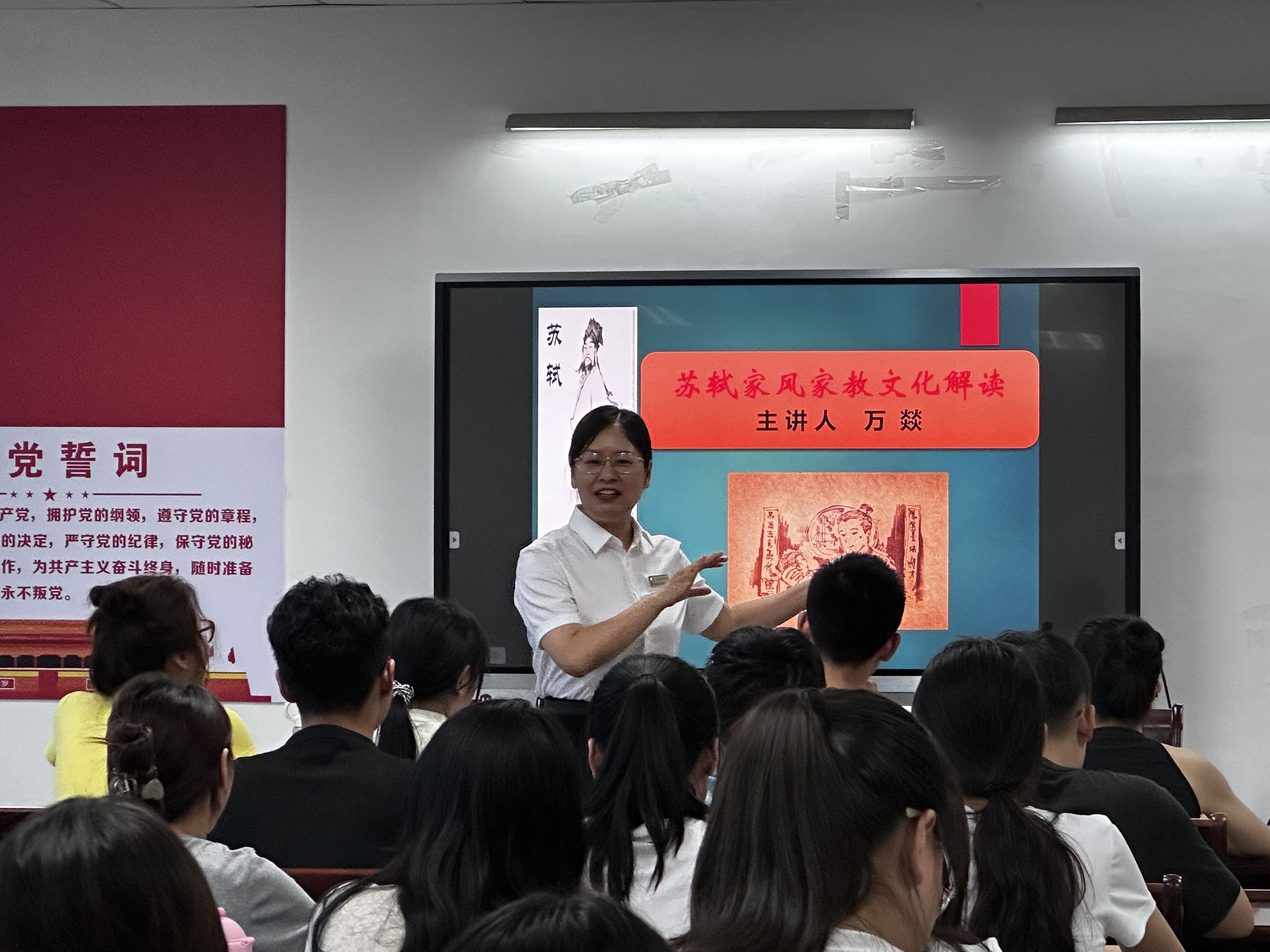 微信图片_20240910145417.jpg