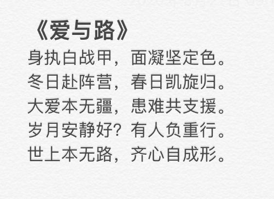法卓20181班李思睿.jpg