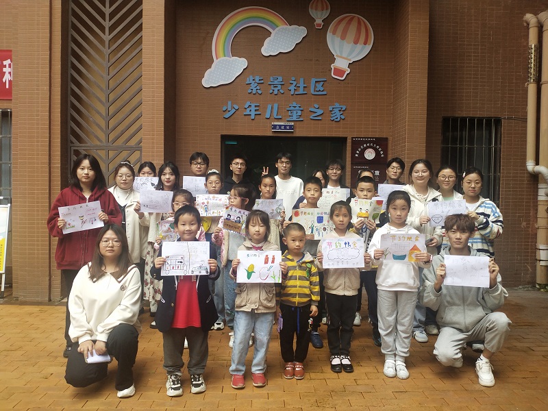 Image_1698800041024 - 副本.jpg