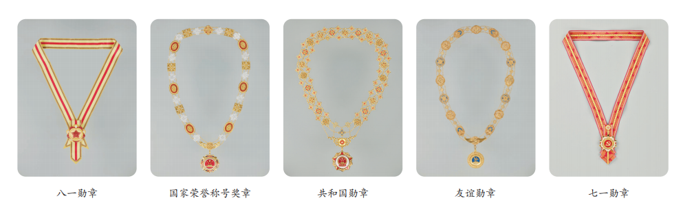微信图片_20220506212125.png
