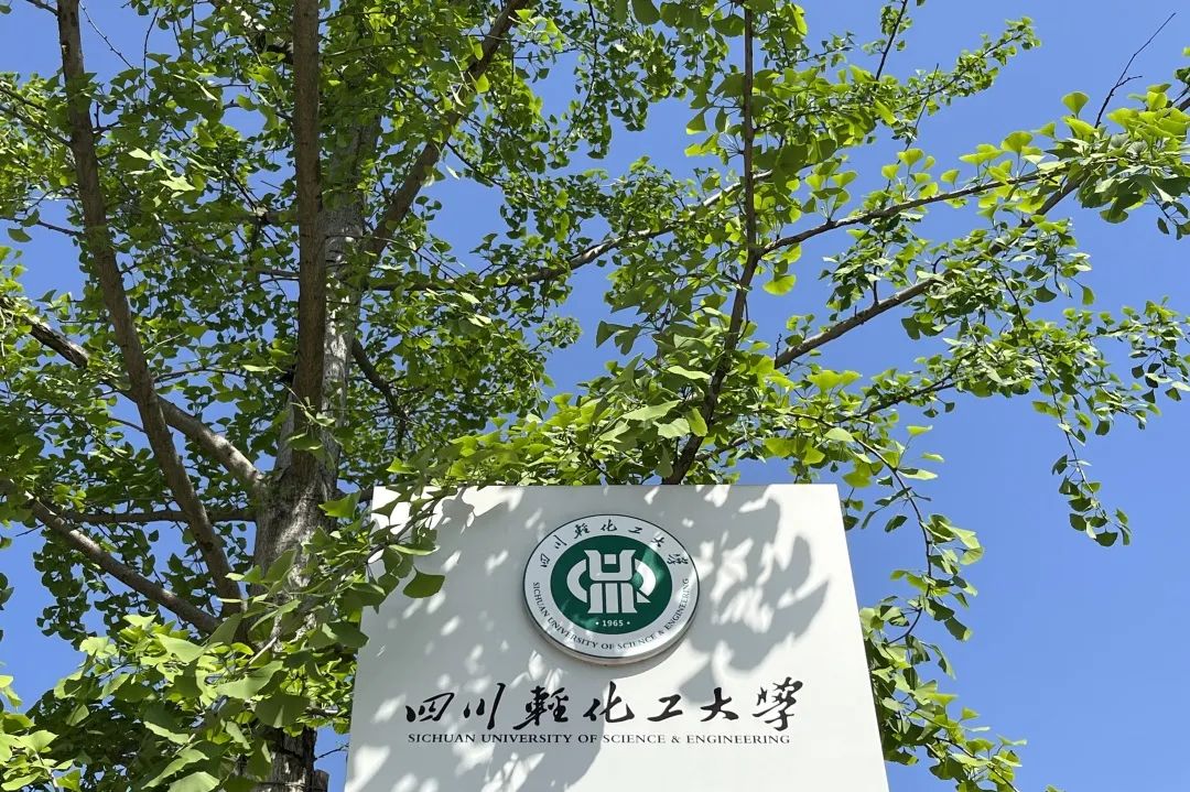 微信图片_20220829144327.jpg