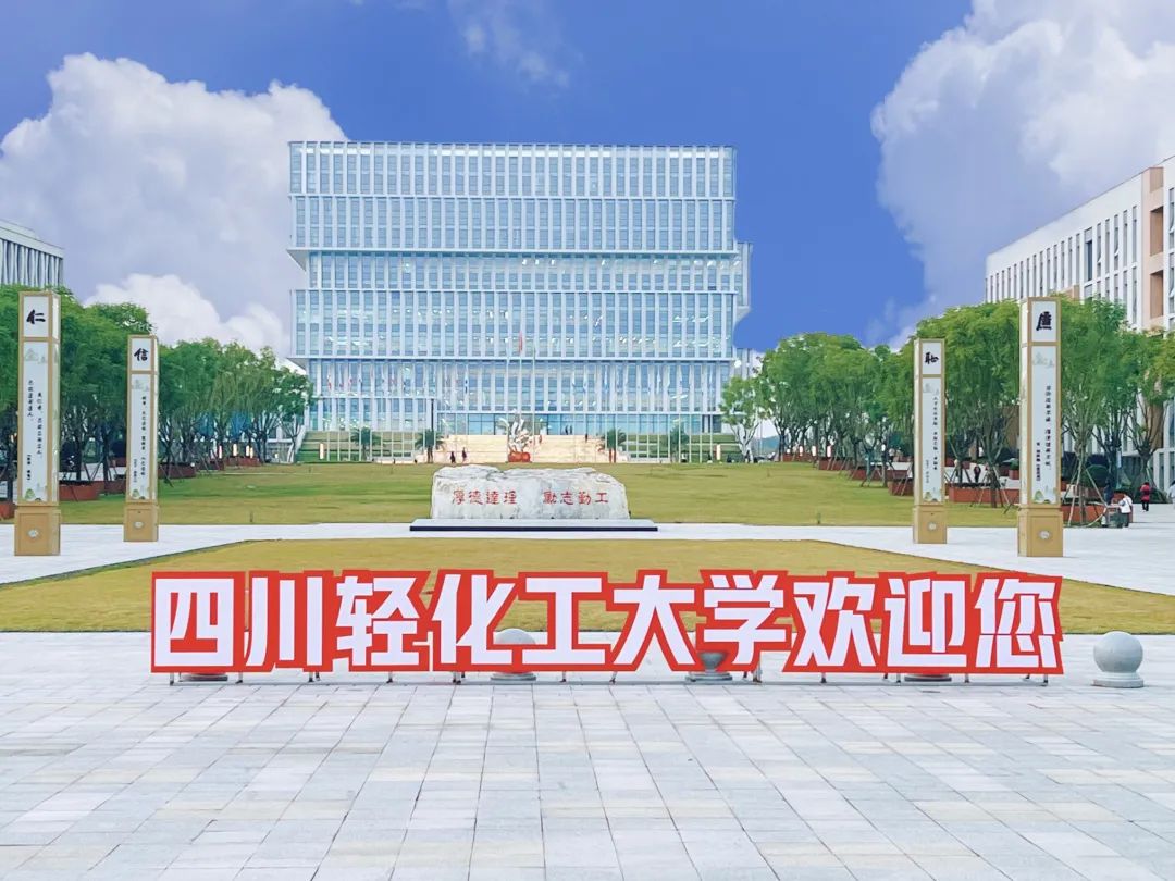 微信图片_20220829144427.jpg
