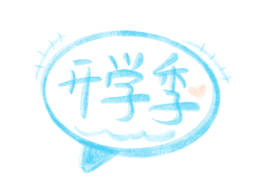 微信图片_20220829145042.png