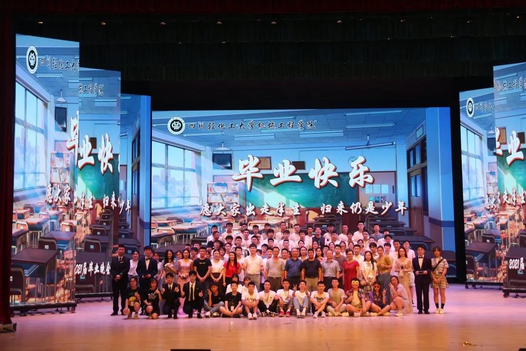 微信图片_20211122185838.jpg