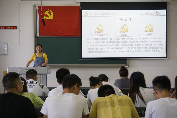 郑孝睿.JPG