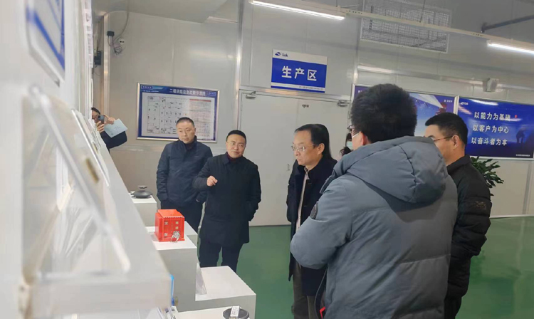 微信图片_20240105191259.jpg 微信图片_20240105191259.jpg