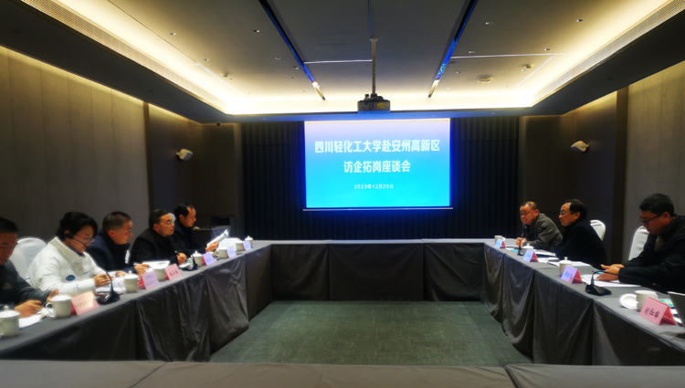 微信图片_20240105191305.jpg 微信图片_20240105191305.jpg