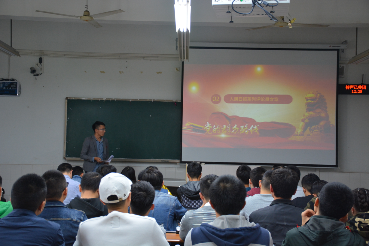 QQ截图20171023171218.png