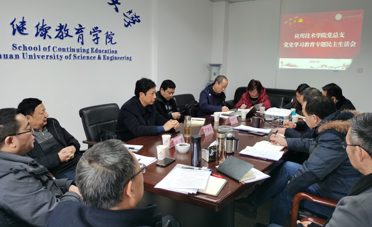 微信图片_20220115160809.jpg