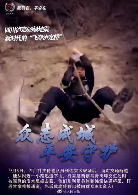 微信图片_20220830120939.jpg
