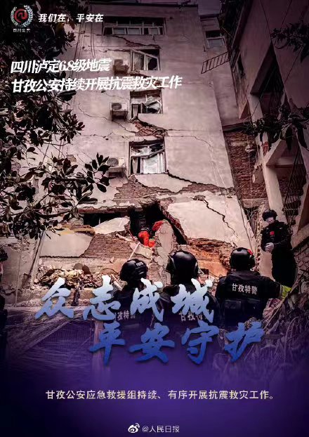 微信图片_20220830120939.jpg