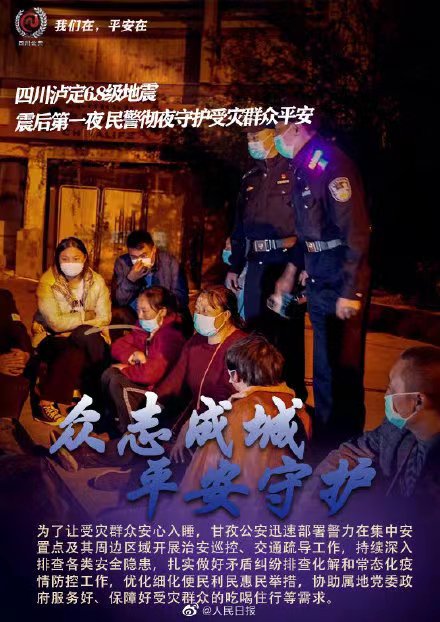 微信图片_20220830120939.jpg