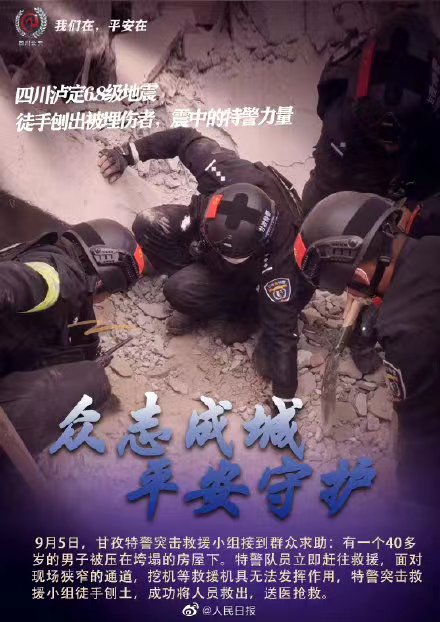 微信图片_20220830120939.jpg