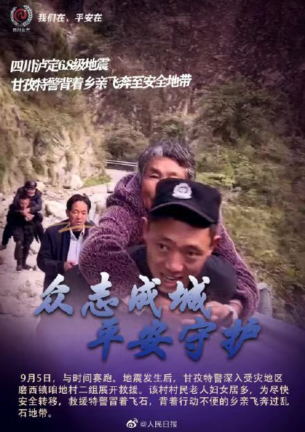 微信图片_20220830120939.jpg