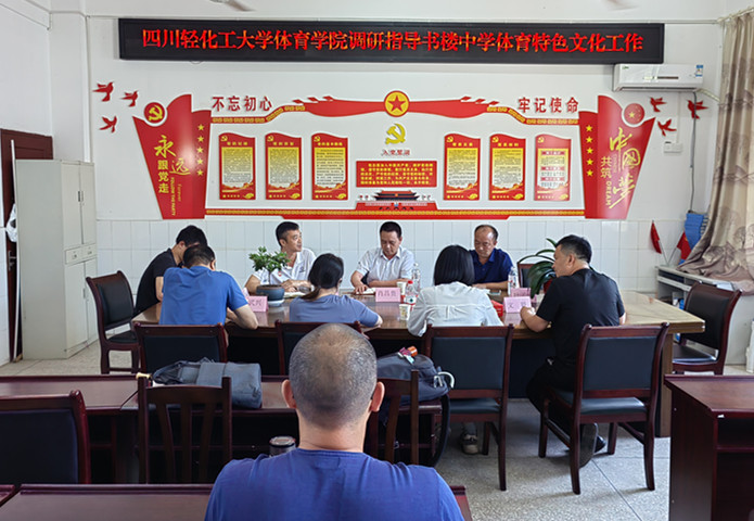 微信图片_20220512105852_副本.jpg