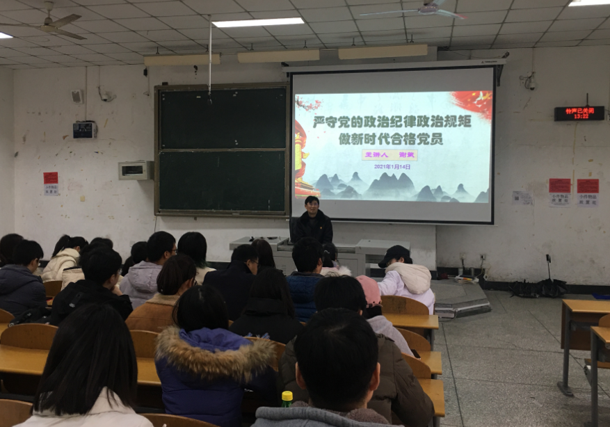 SH5IUIUKPCP42K8A8J}_(P8.png SH5IUIUKPCP42K8A8J}_(P8.png