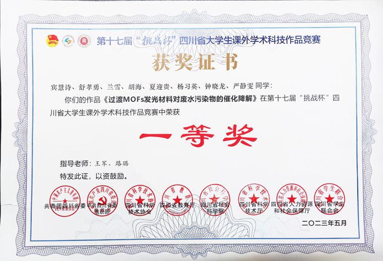 照片3.jpg 照片3.jpg