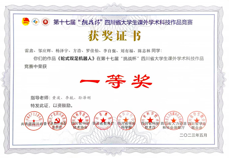 照片4.jpg 照片4.jpg