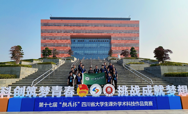 照片2(3).jpg 照片2(3).jpg