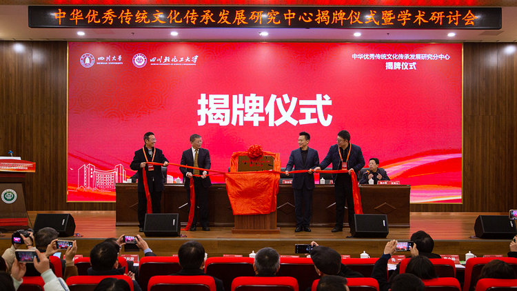 XCB_7512.jpg XCB_7512.jpg