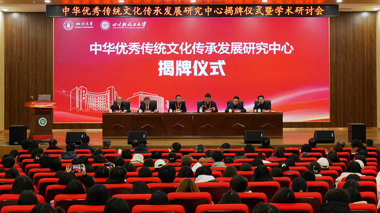 微信图片_20231220210626.jpg 微信图片_20231220210626.jpg