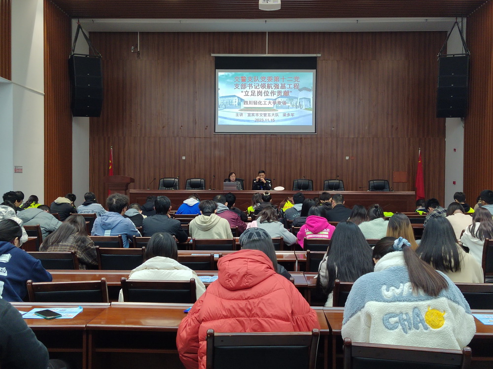 微信图片_20231116152352.jpg 微信图片_20231116152352.jpg