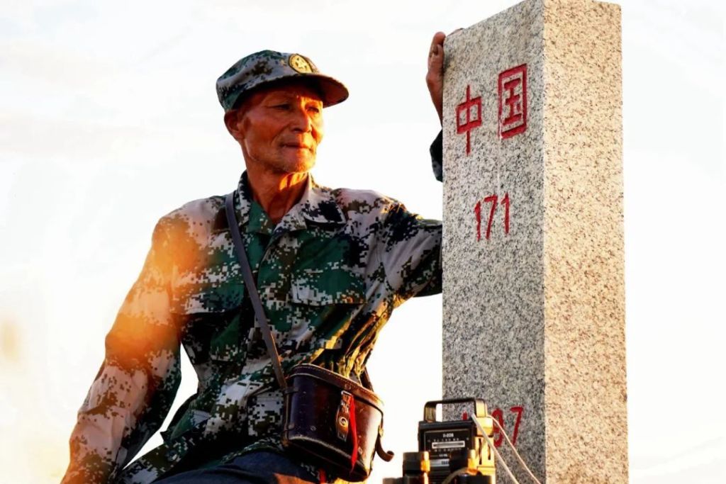微信图片_20230309220520.jpg
