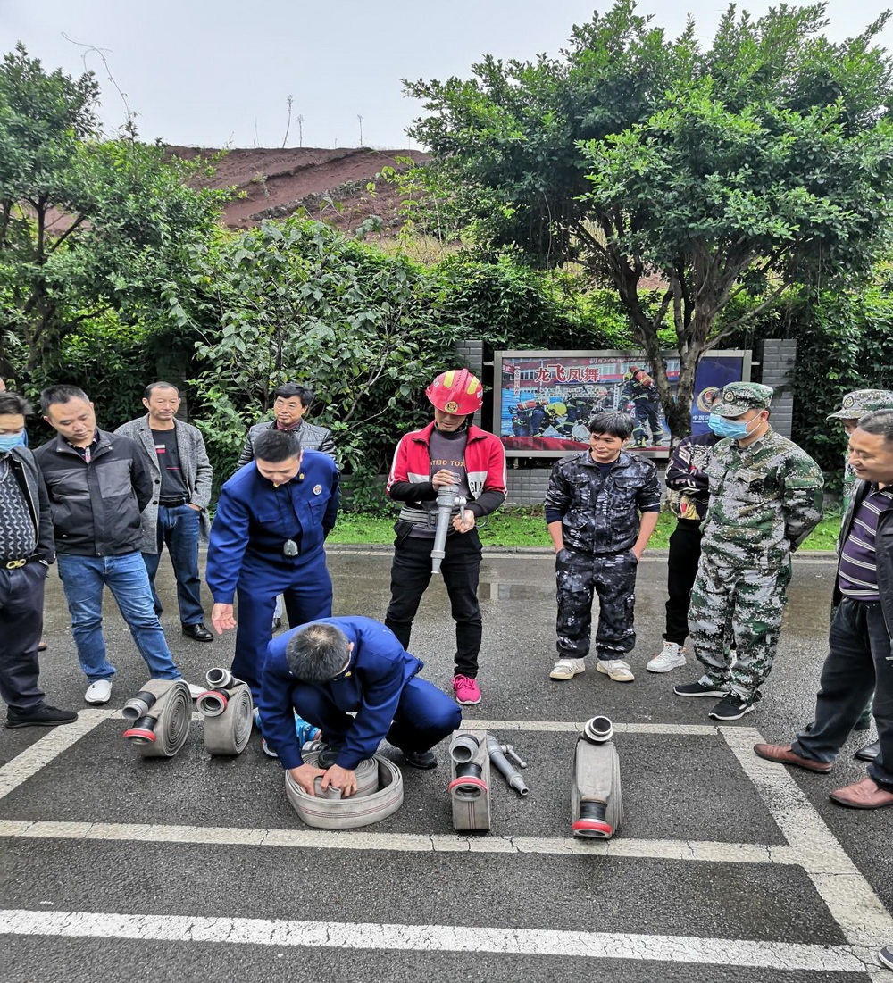 1020消防技能比赛2.jpg 1020消防技能比赛2.jpg