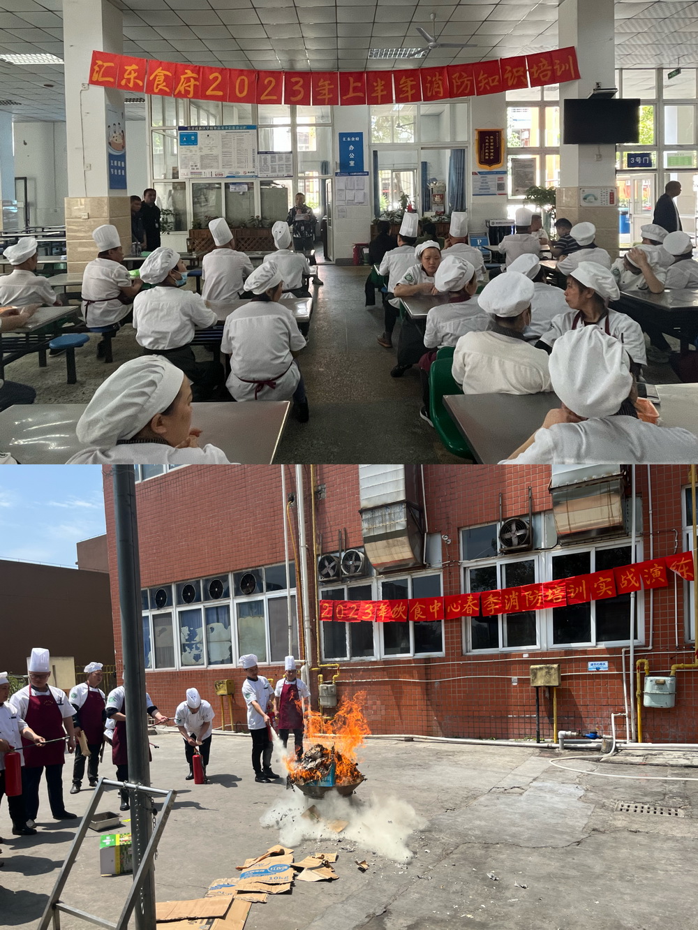 微信图片_20230426092948.jpg 微信图片_20230426092948.jpg