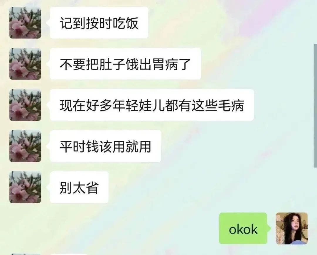 微信图片_20221113104540.jpg