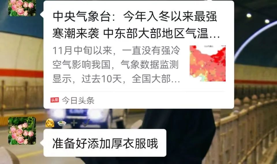 微信图片_20221113104536.jpg