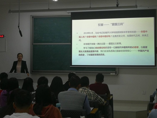 QQ图片20191021101416.jpg
