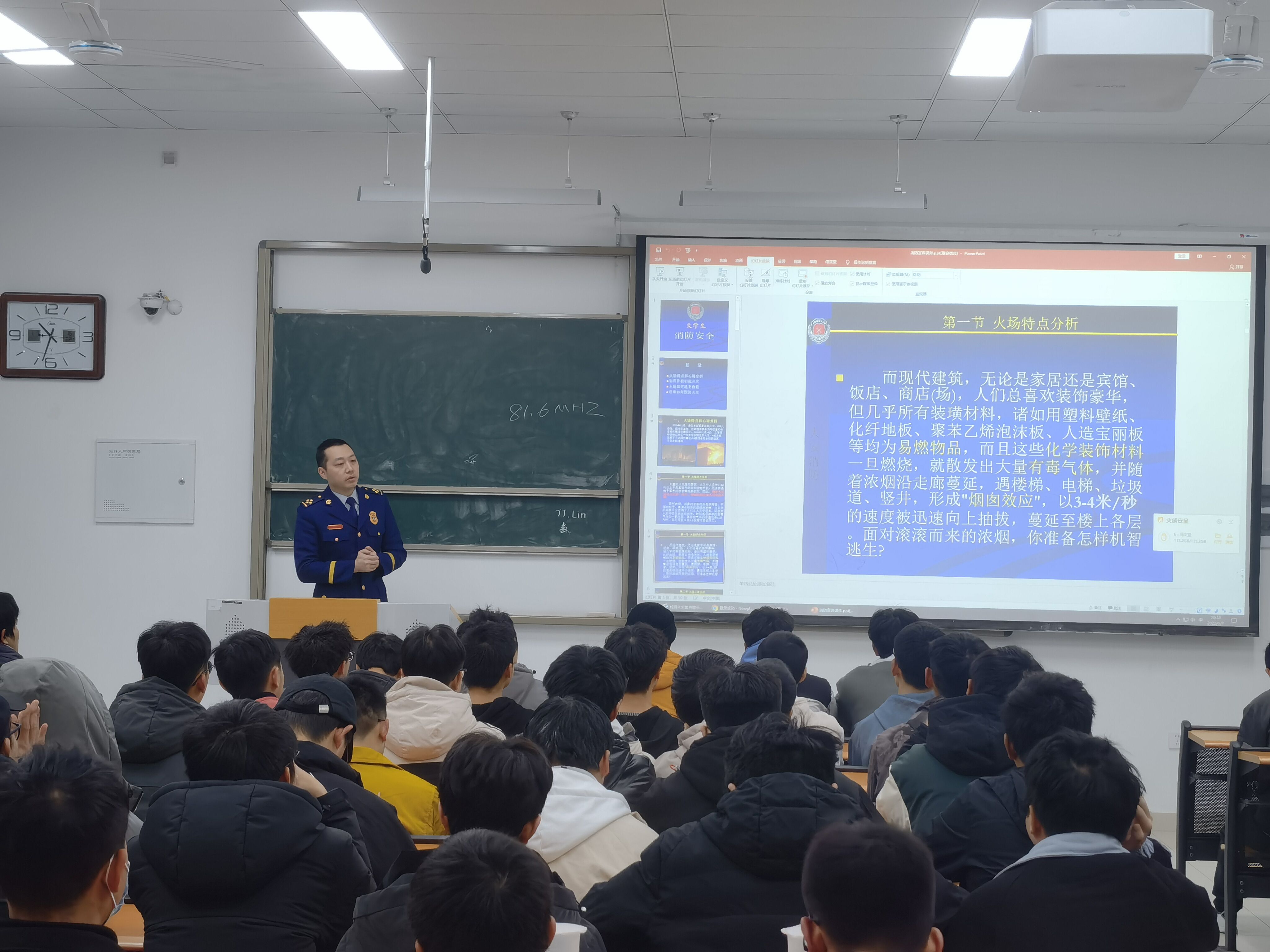 QQ图片20220109113528.jpg