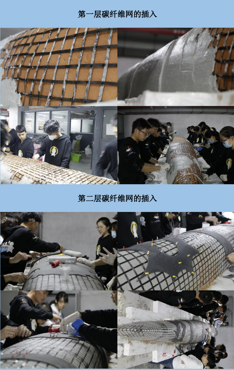 微信图片_20230509181534.png